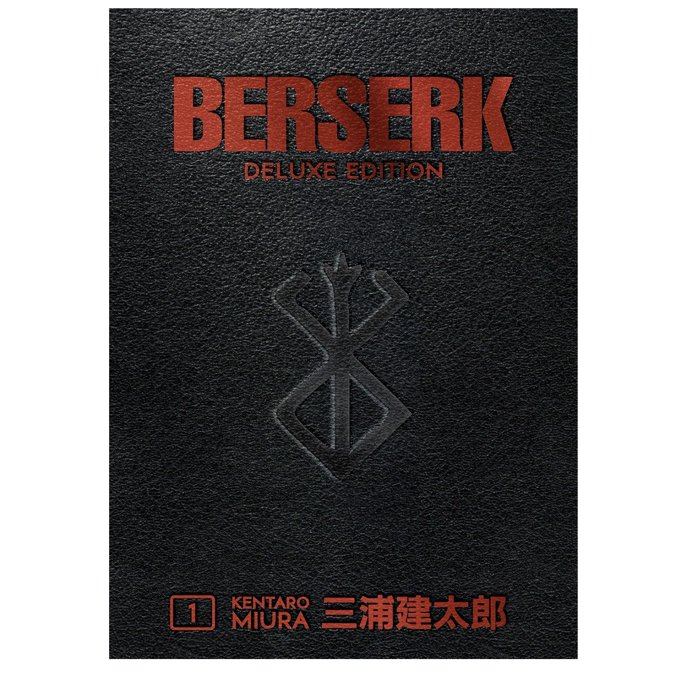 Berserk Deluxe Edition Vol. 1